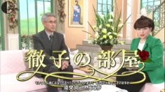 [4K蓝光]《彻子的小屋 福原爱》