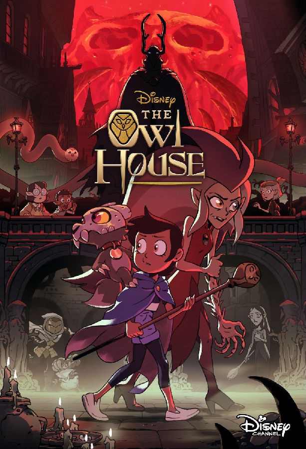 [4K蓝光][猫头鹰魔法社 The Owl House 第二季][全集]