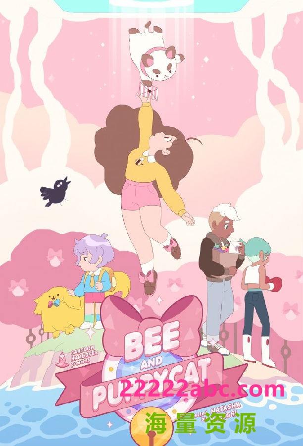 [4K蓝光][蜂妹与狗狗猫 Bee and PuppyCat 第一季][全16集][英语中字]