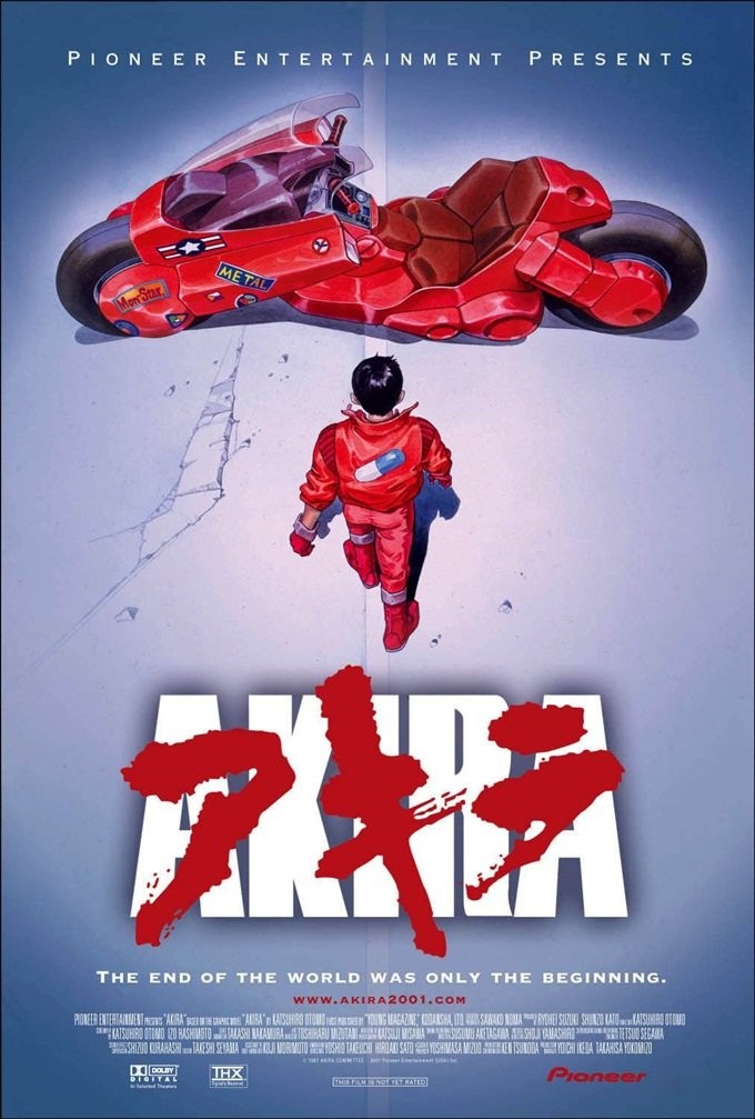 [4K蓝光] 《阿基拉 Akira 1988》