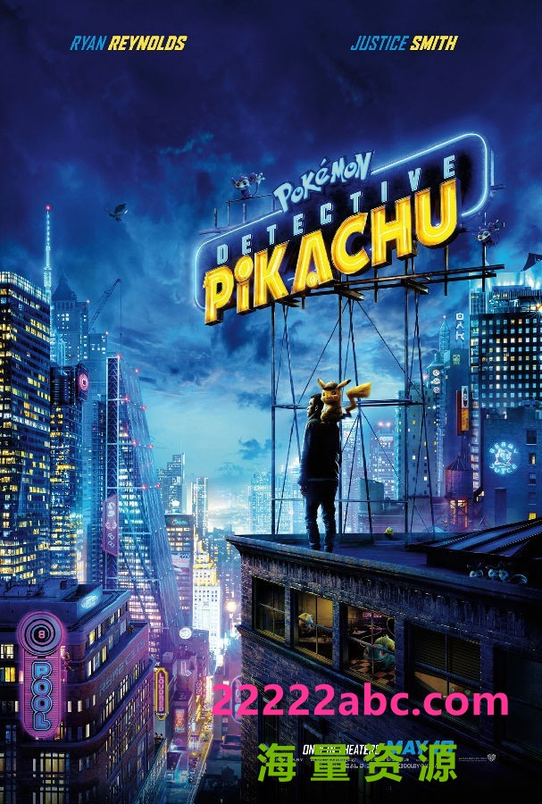 [4K蓝光] 《大侦探皮卡丘 Pokémon Detective Pikachu》