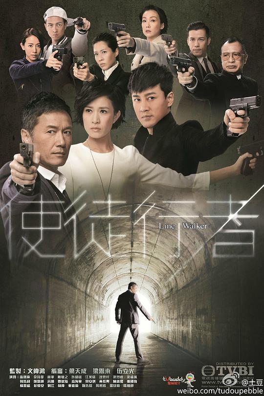 [4K蓝光]【TVB】【使徒行者1】【4K/MKV】【66.11G】【单集2.3G左右】【31集】【国粤双语】【中文字幕】