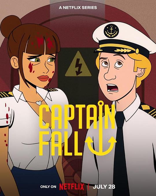 [4K蓝光][背锅船长 Captain Fall 第一季][全10集][英语中字]