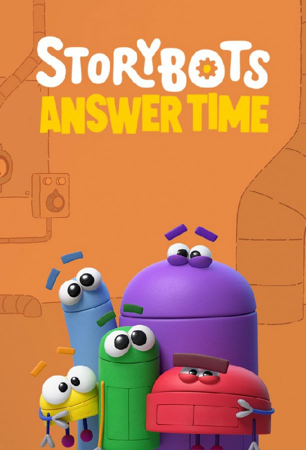 [4K蓝光][故事机器人：答案时刻 StoryBots: Answer Time 第二季][全12集][英语中字]