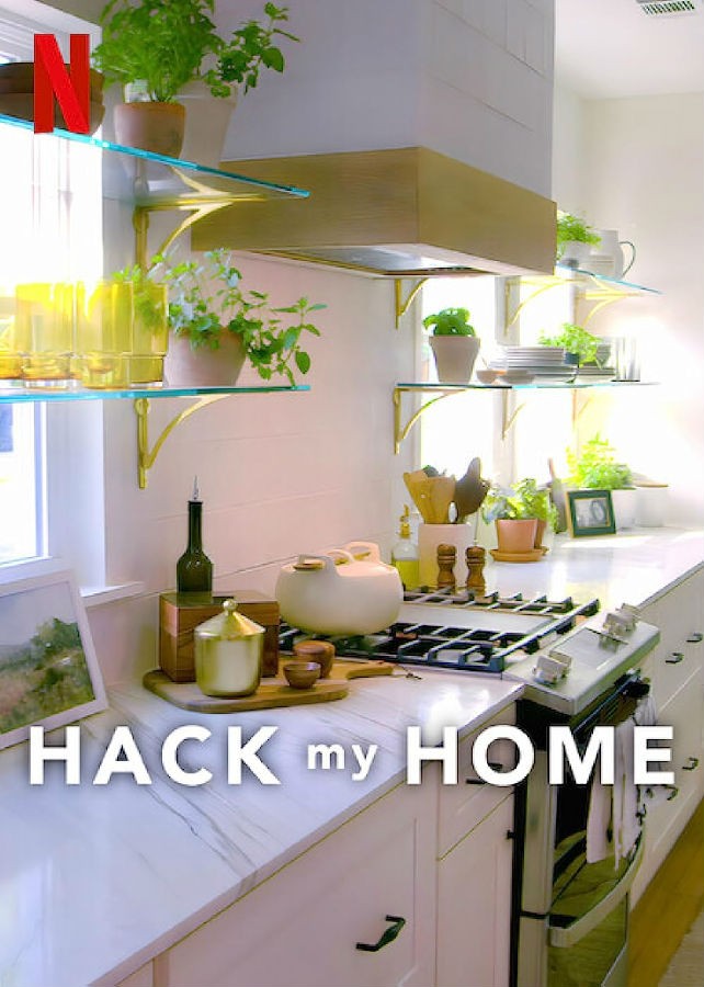 [4K蓝光][居家空间大妙用 Hack My Home 第一季][全08集][英语中字]