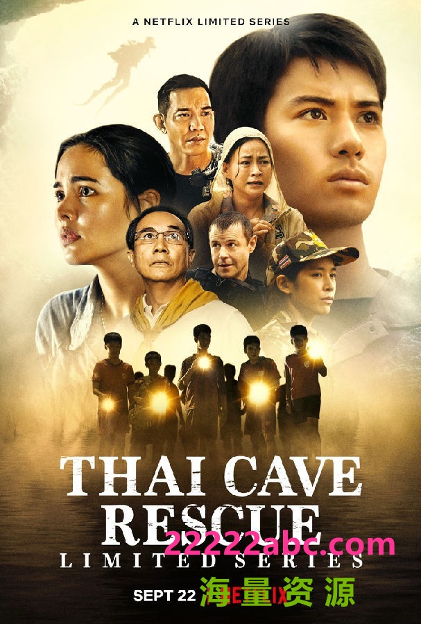 [4K蓝光][泰国洞穴救援事件簿 Thai Cave Rescue 第一季][全06集][泰语中字]