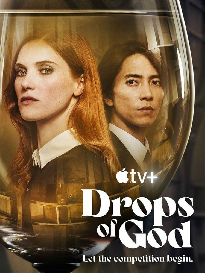 [4K蓝光][神之水滴 Drops of God 第一季][全08集][日语中字]