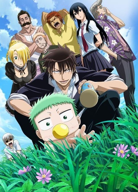 [4K蓝光][恶魔奶爸 Beelzebub][全60集][日语中字][MP4][1080P]