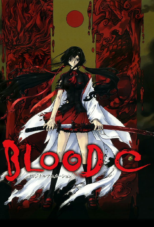 [4K蓝光][血战 Blood+ TV+剧场][全02部][日语中字]