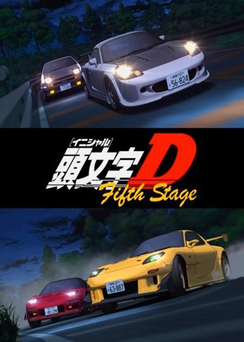 [4K蓝光][头文字D/Initial D: First Stage 第5季][全14集][日语中字]