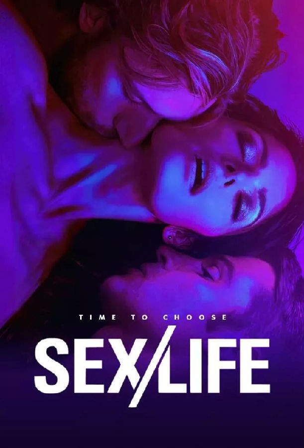 [4K蓝光][性/生活 Sex/Life 第二季][全06集][英语中字]