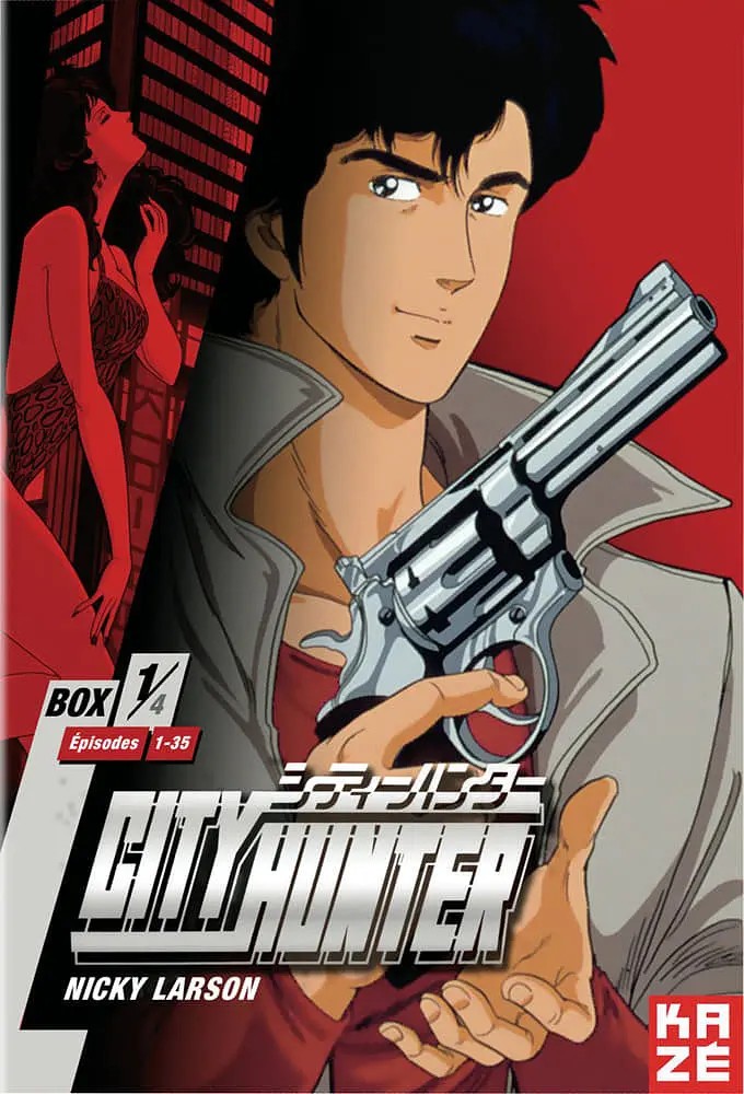 [4K蓝光][城市猎人 City Hunter 第1季][全51集][日语中字]