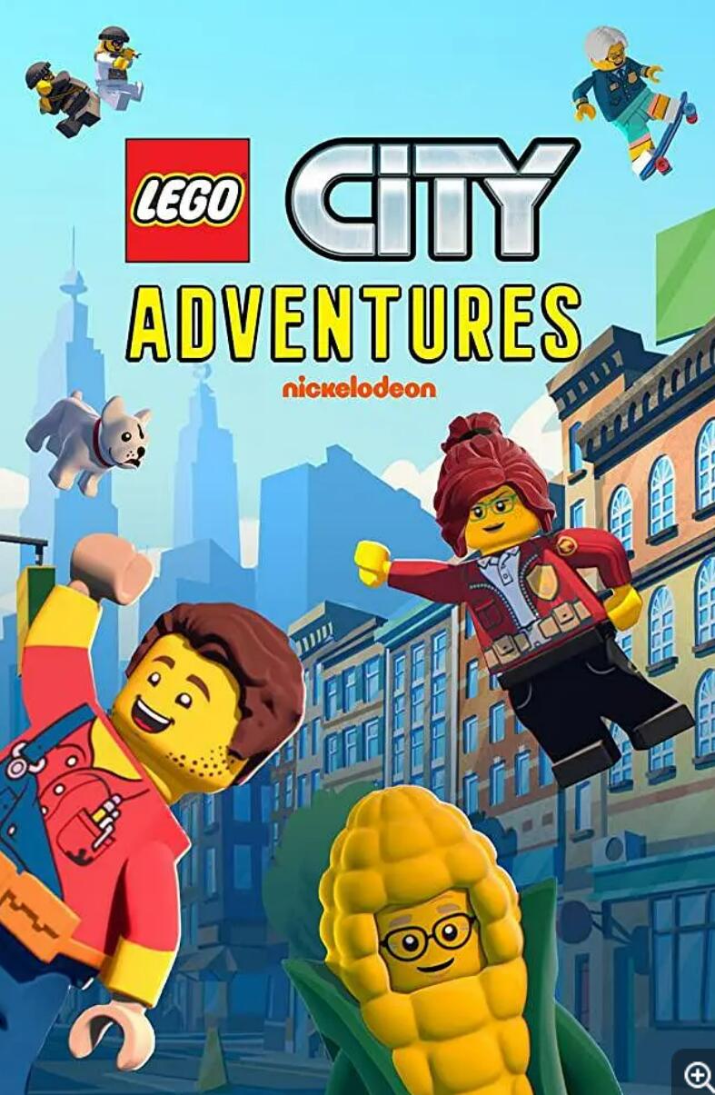 [4K蓝光]冒险益智儿童微动画《Lego City 乐高城市》全45集下载 mp4/1080p/国语中字