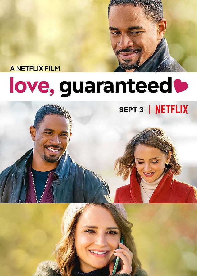 [4K蓝光]《恋爱保证 Love, Guaranteed》