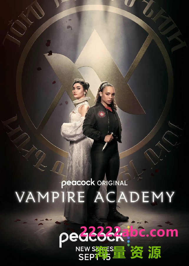 [4K蓝光][吸血鬼学院 Vampire Academy 第一季][全10集][英语中字]