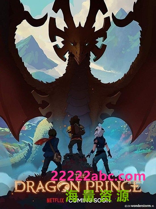 [4K蓝光][龙王子 The Dragon Prince 第一季][全09集][英语中字]