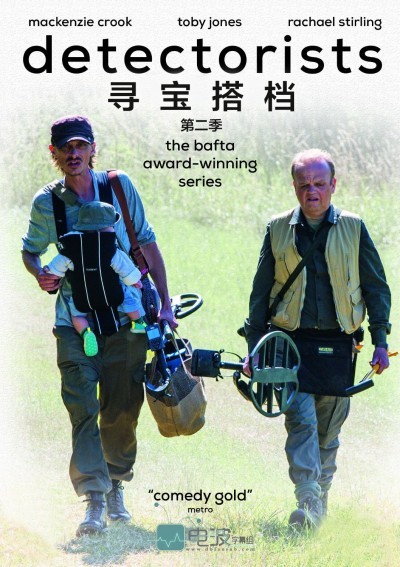 [4K蓝光][寻宝搭档/Detectorists 第二季][全06集]