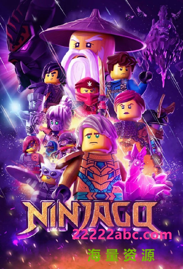 [4K蓝光][乐高忍者:旋风术大师/NinjaGo 第十五季][全30集][英语中字]