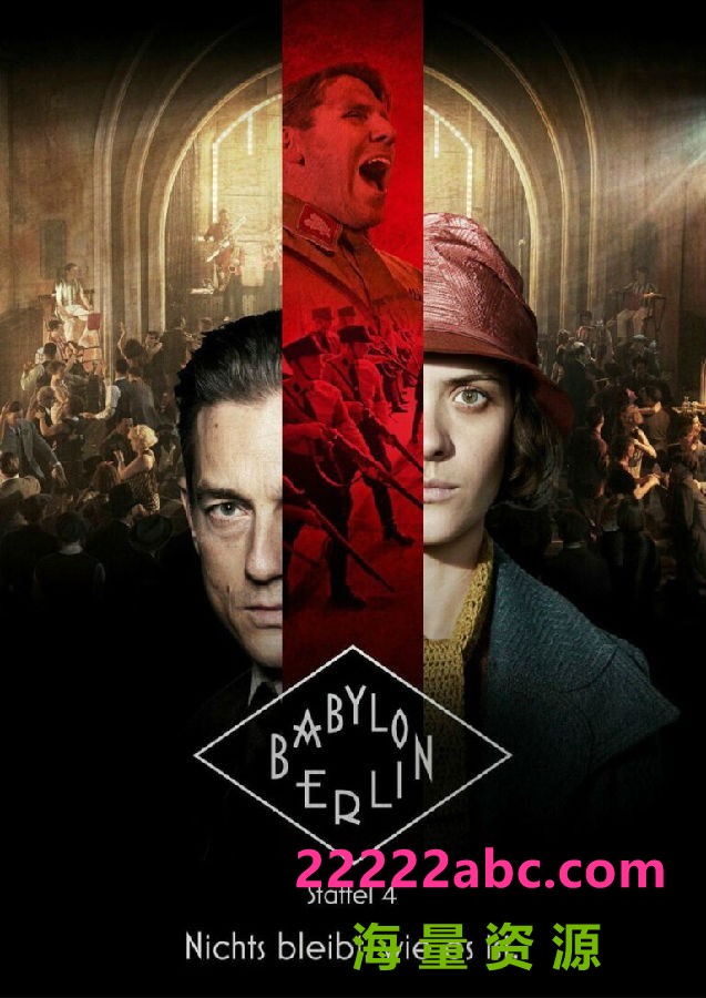 [4K蓝光][巴比伦柏林 Babylon Berlin 第四季][全12集][德语中字]