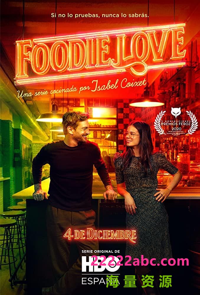 [4K蓝光][美食之恋 Foodie Love 第一季][全08集][西语中字]