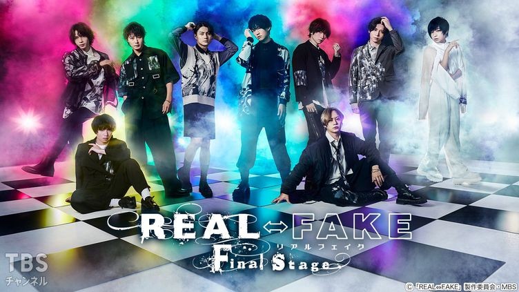 [4K蓝光][REAL⇔FAKE Final Stage][全04集][日语中字]