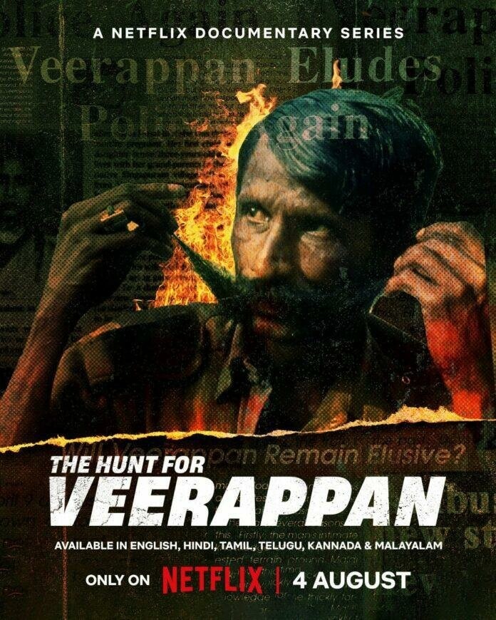 [4K蓝光][维拉潘：印度头号通缉犯 The Hunt for Veerappan 第一季][全04集][印地语中字]