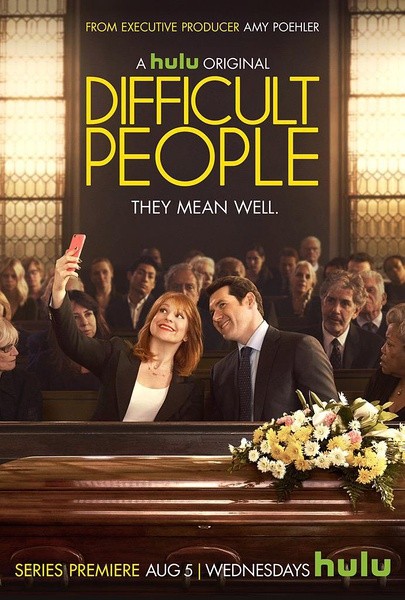 [4K蓝光][难处之人/难相处的人 Difficult People 第一季][全08集]