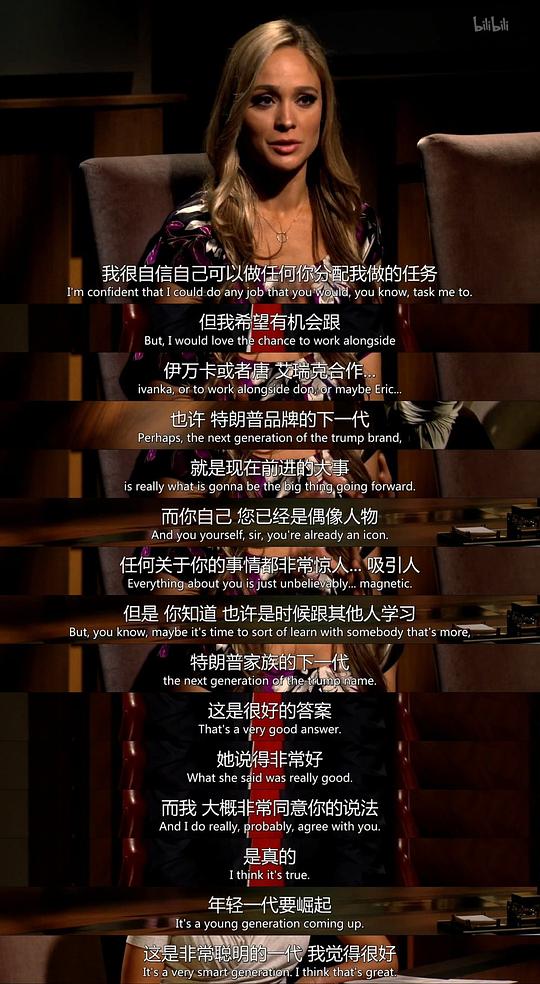 [4K蓝光][飞黄腾达 第十季][全11集] [中文字幕][1080P]