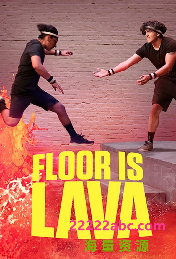 [4K蓝光][岩浆来了 Floor is Lava 第三季][全05集][英语中字]