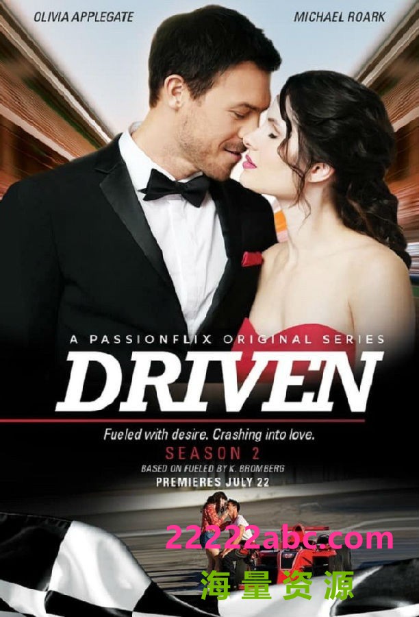 [4K蓝光][失控 Driven 第二季][全04集][英语中字]