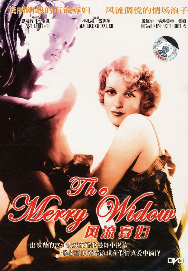 [4K蓝光] 《风流寡妇 The Merry Widow》