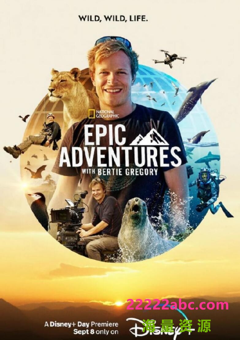 [4K蓝光][贝尔蒂·格雷戈里的壮观大冒险 Epic Adventures 第一季][全05集][英语中字]