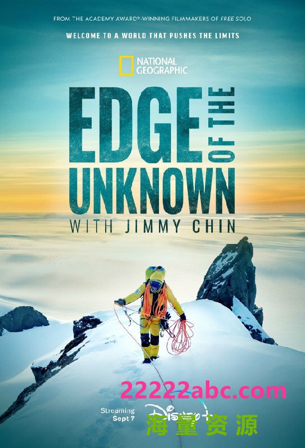 [4K蓝光][未知边缘 Edge of the Unknown with Jimmy Chin 第一季][全10集][英语中字]