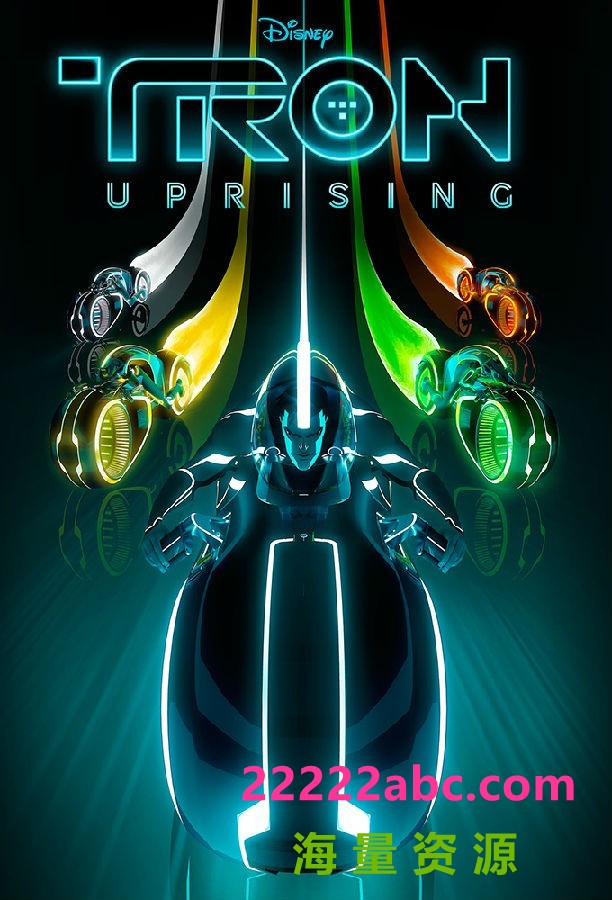 [4K蓝光][创：崛起 TRON: Uprising 第一季][全19集][英语中字]