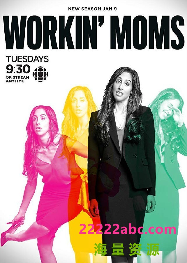 [4K蓝光][上班族妈妈/职场老妈 Workin Moms 第六季][全12集][英语中字]