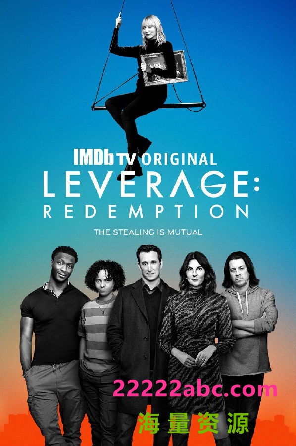 [4K蓝光][都市侠盗：救赎 Leverage: Redemption 第一季][全16集][英语中字]