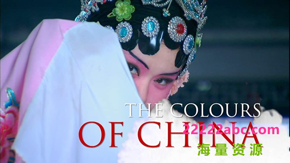 [4K蓝光][中国颜色 The.Colours.of.China][全05集][英语中字]