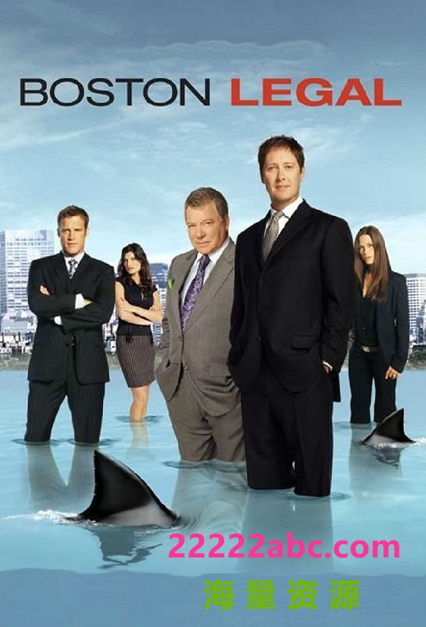 [4K蓝光][波士顿法律 Boston Legal 第一至五季][全05季][英语中字