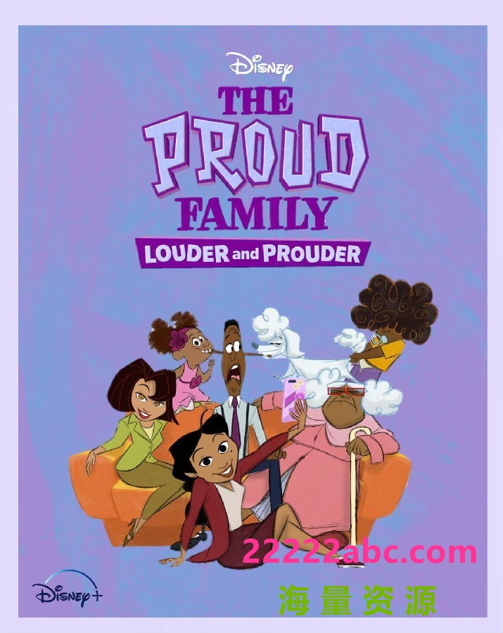 [4K蓝光][骄傲的家庭：更大声更骄傲 The Proud Family 第一季][全10集][英语中字]