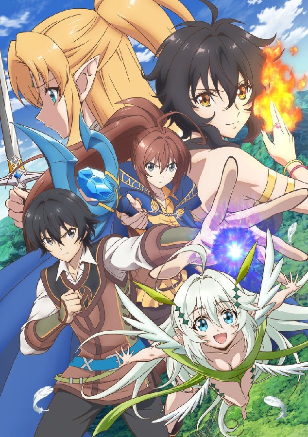 [4K蓝光][异世界超能魔术师 Isekai Cheat Magician OVA][全01集][日语中字]