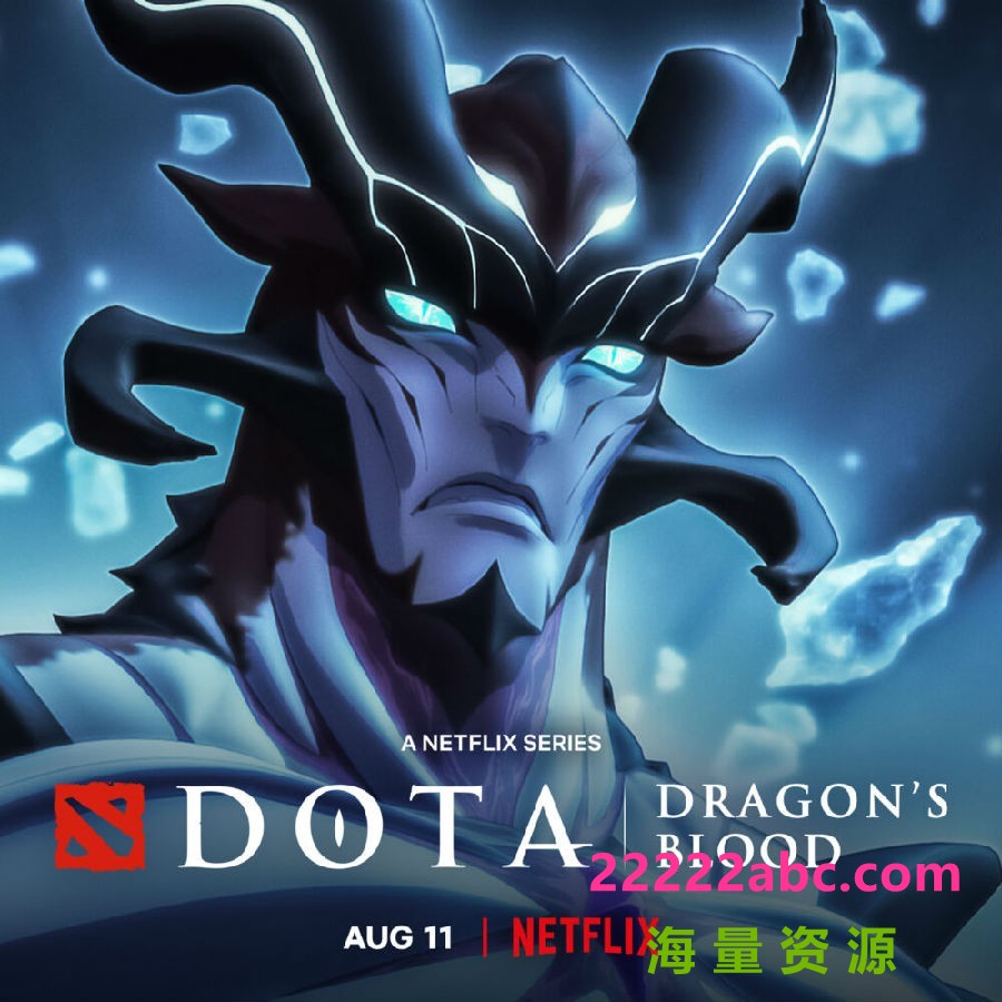 [4K蓝光][DOTA：龙之血 Dota: Dragon's Blood 第三季][全08集][英语中字]