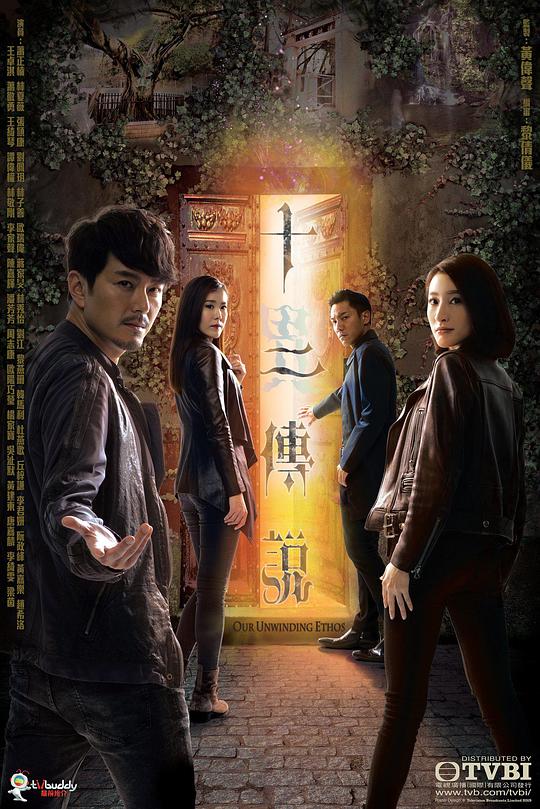 [4K蓝光][十二传说][1080P][高清][MKV][45.6G][每集约1.81G][25集全][2019年][无台标] [国语中字幕]