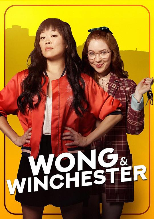 [4K蓝光][Wong &amp;amp;amp;amp; Winchester Season 1][全6集] [中文字幕][1080P]