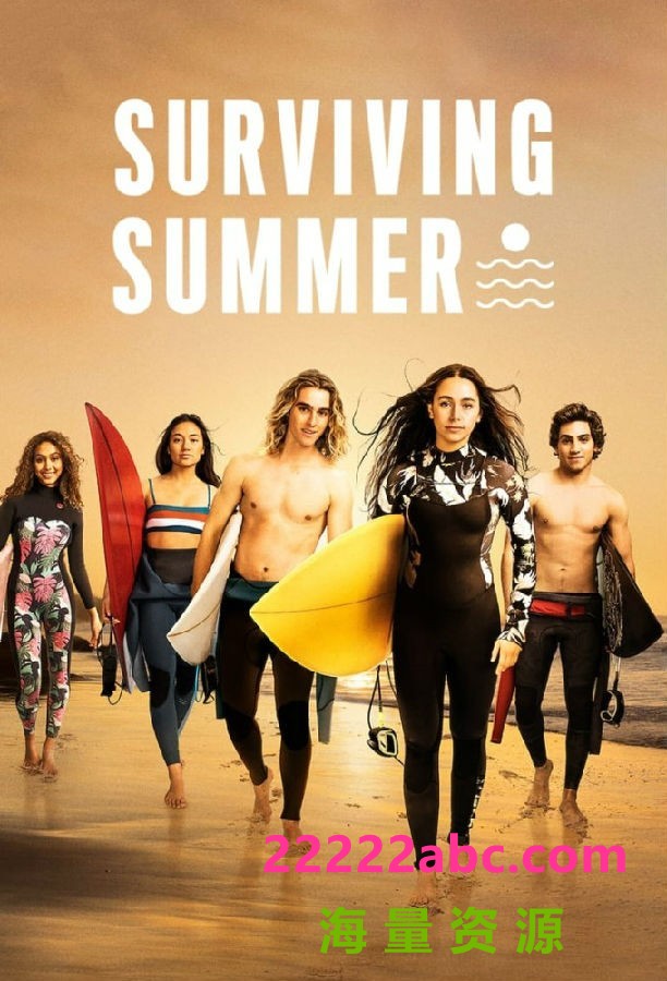 [4K蓝光][逐浪之夏 Surviving Summer 第一季][全10集][英语中字]