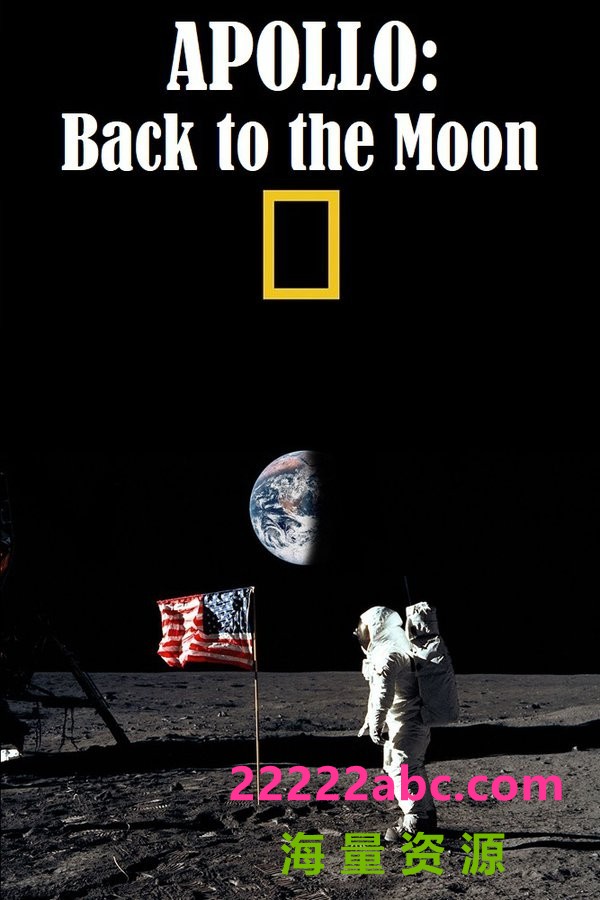 [4K蓝光][重返月球 Apollo: Back to the Moon 第一季][全02集][英语中字]