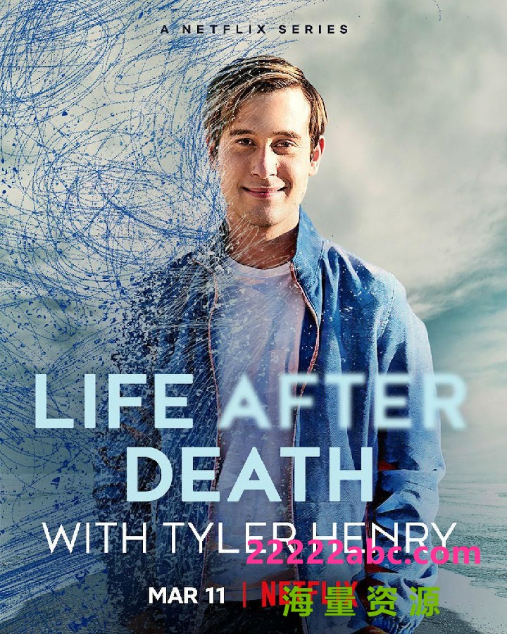 [4K蓝光][灵媒泰勒·亨利：死后生活 Life After Death with Tyler Henry 第一季][全09集][英语中字]