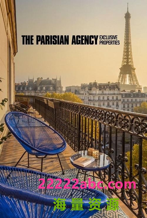 [4K蓝光][巴黎地产家族：热门豪宅 The Parisian Agency 第二季][全06集][法语中字]