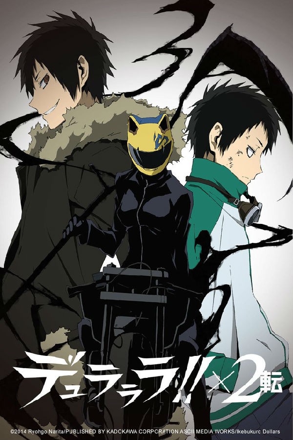 [4K蓝光][无头骑士异闻录 Durarara!!x2 Ten 转 第2季][全12集][日语中字]