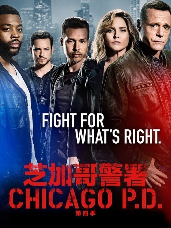 [4K蓝光][芝加哥警署/芝加哥警局 Chicago PD 第四季][全23集]