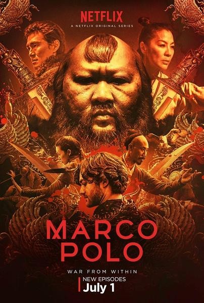 [4K蓝光][马可波罗/Marco Polo 第二季][全10集]